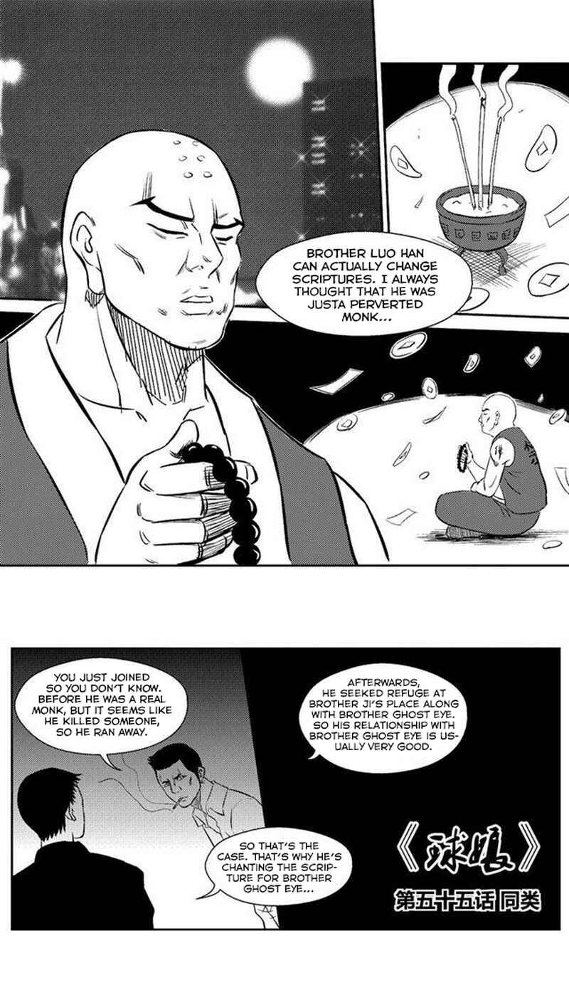 Chapter 55 - Page 2