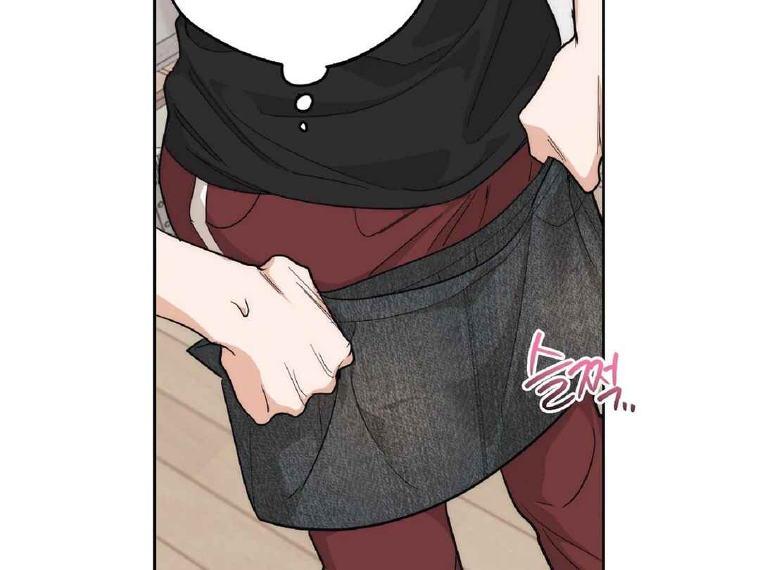 Chapter 9 - Page 11