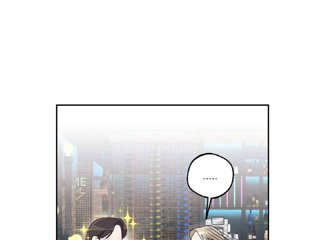 Chapter 9 - Page 34