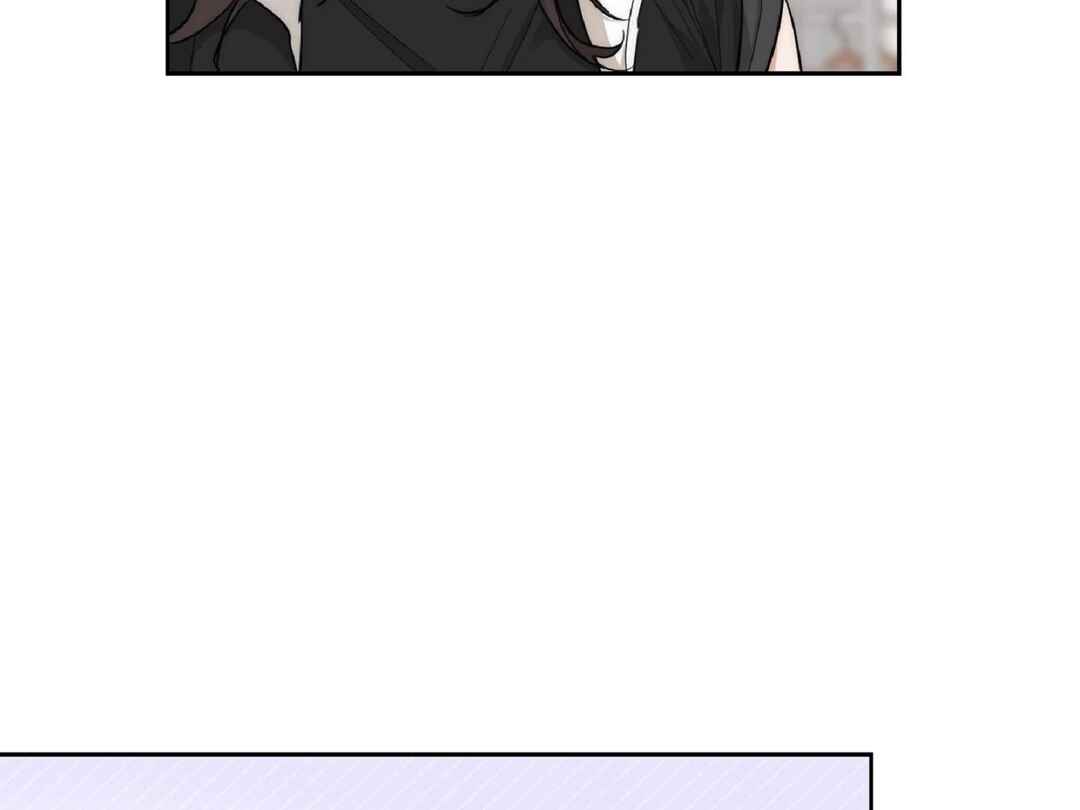 Chapter 9 - Page 5