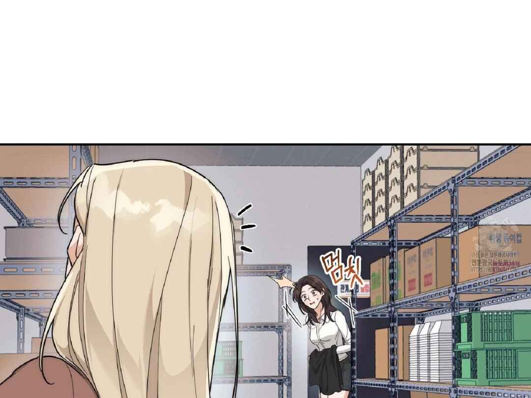 Chapter 9 - Page 93