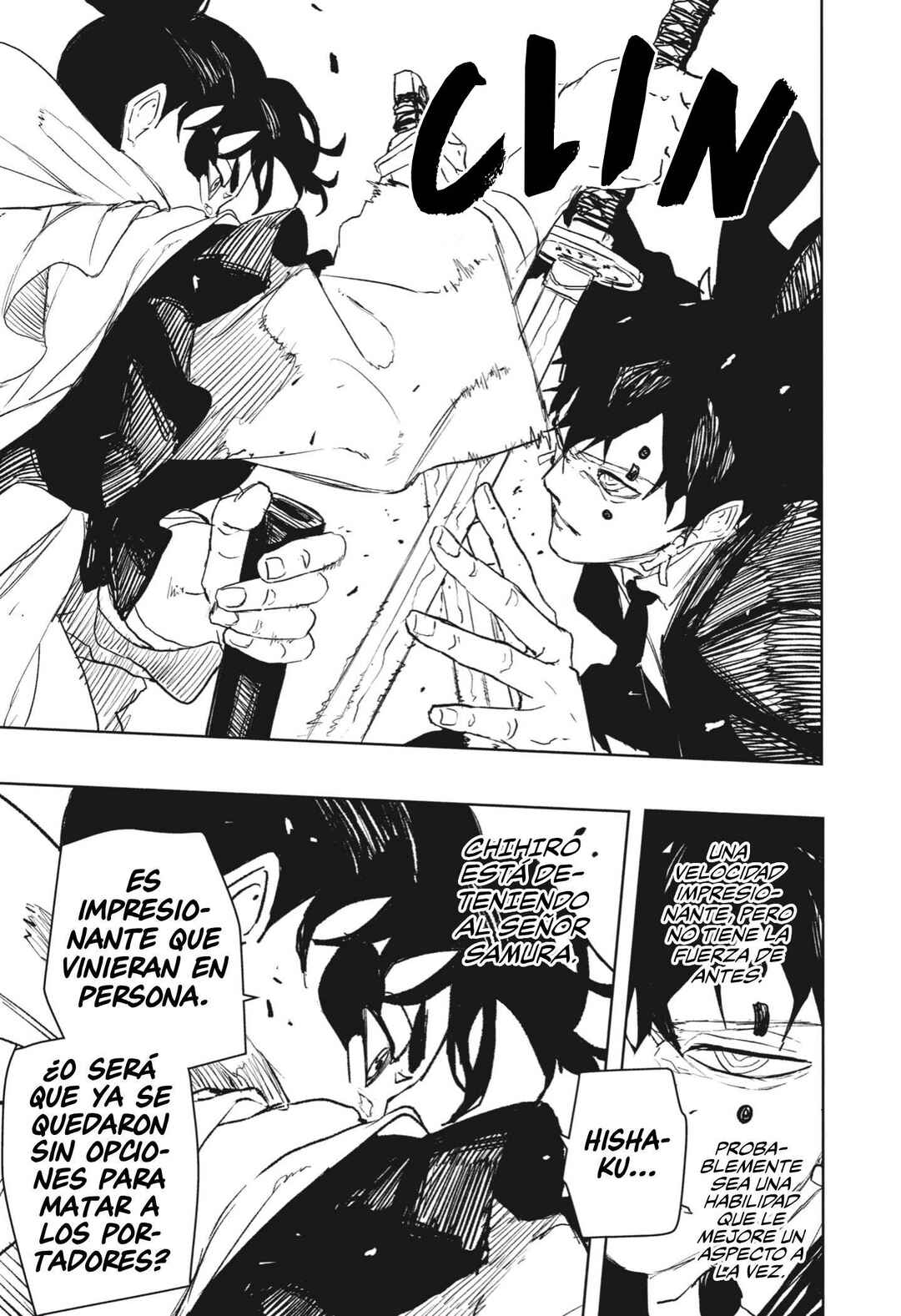 Chapter 88 - Page 15
