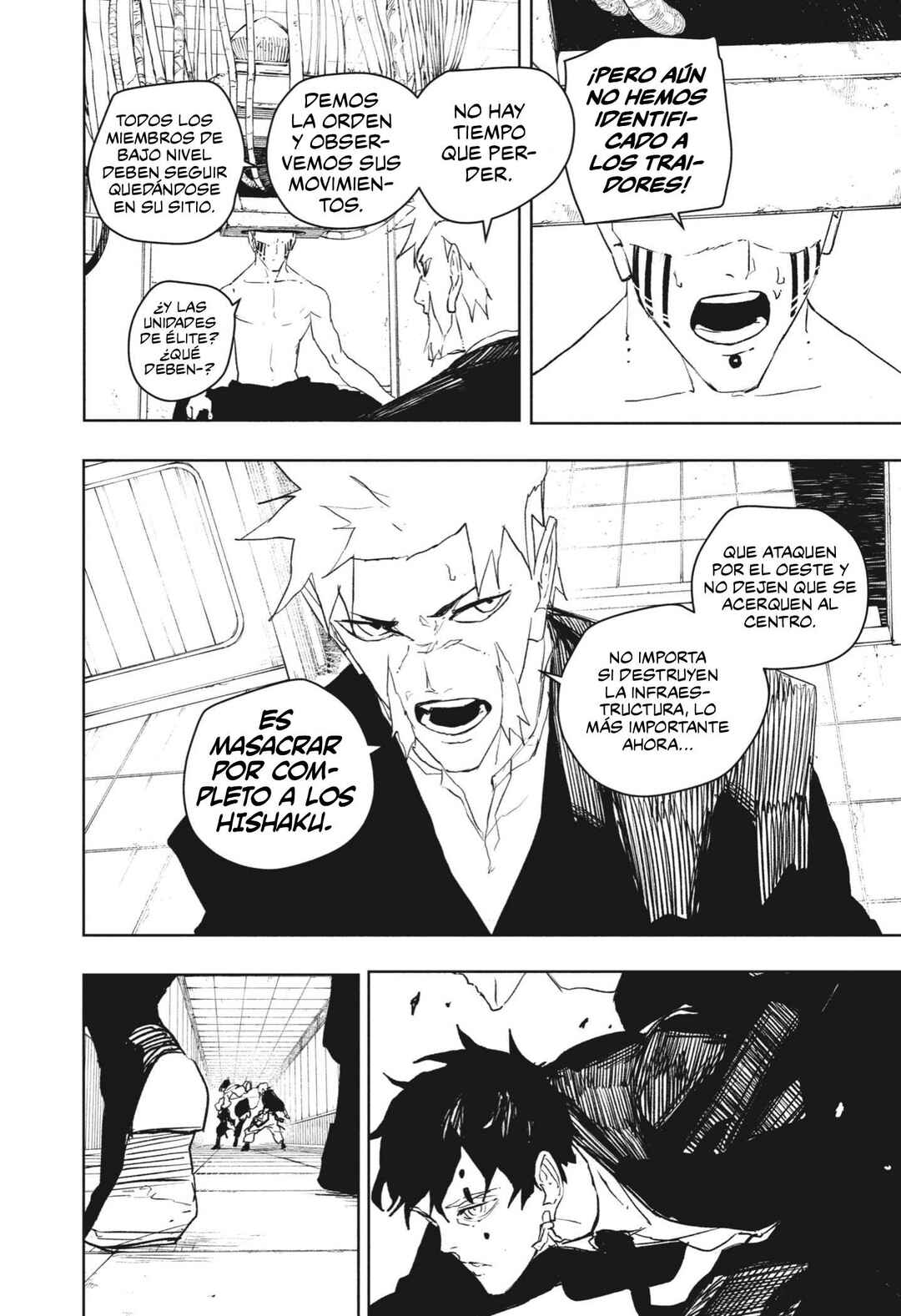 Chapter 88 - Page 3