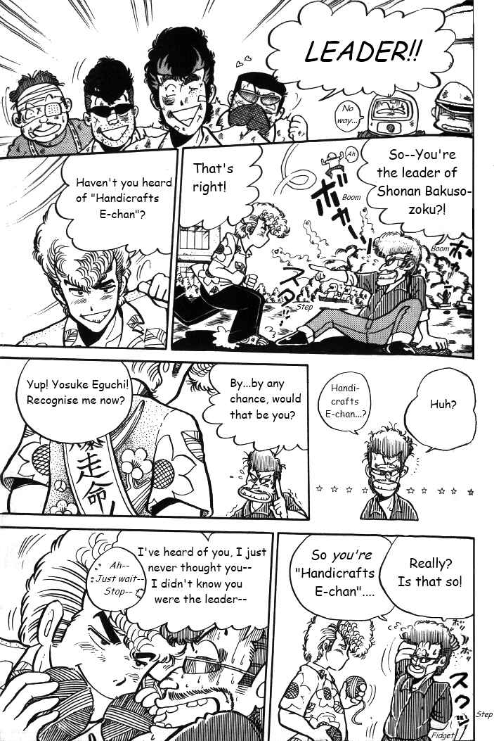 Chapter 3 - Page 19