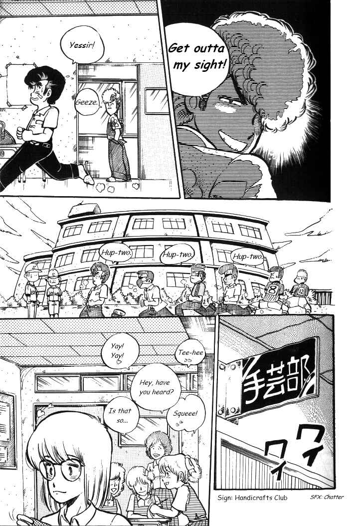 Chapter 3 - Page 5