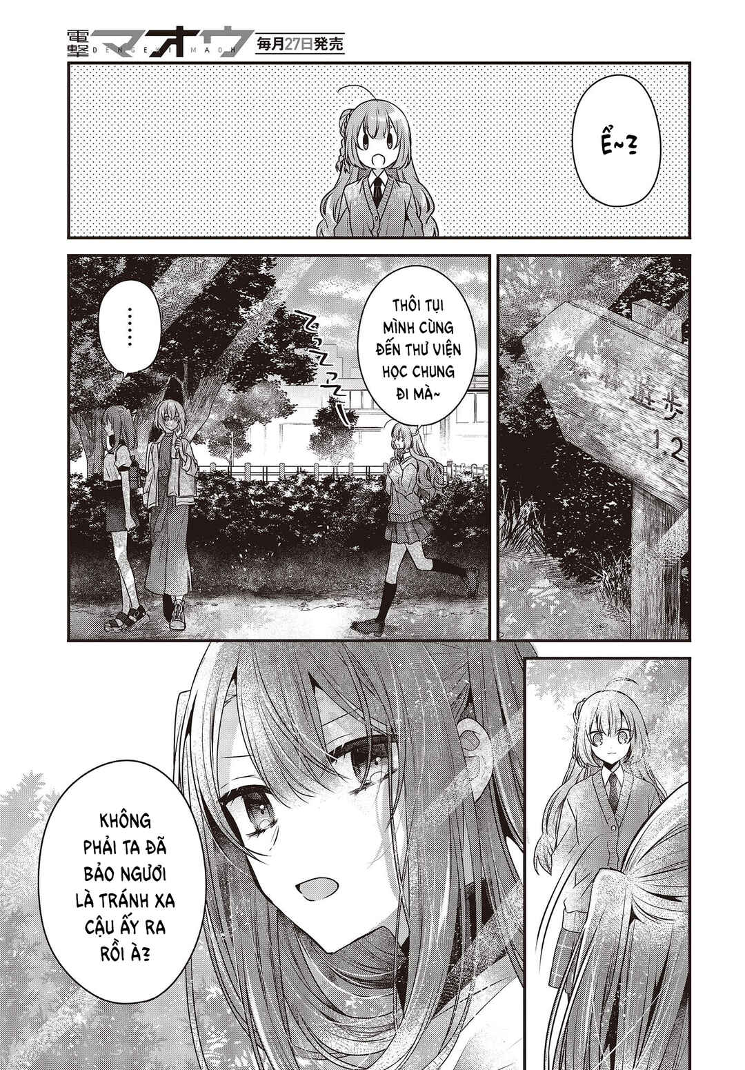 Chapter 35 - Page 11
