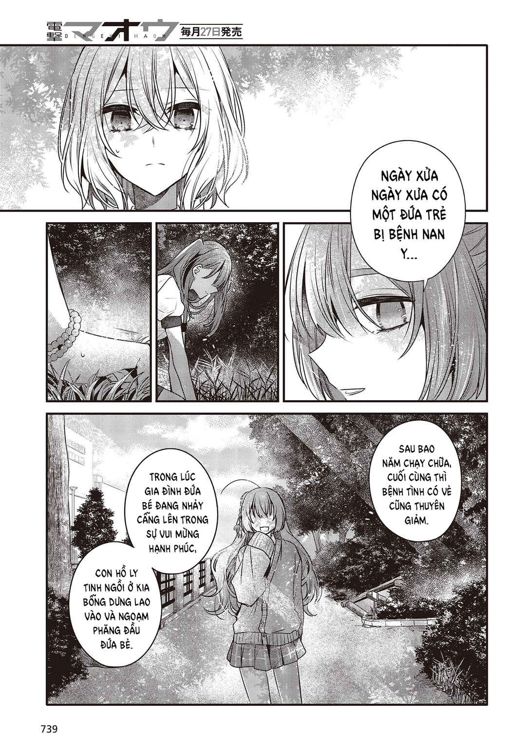 Chapter 35 - Page 25