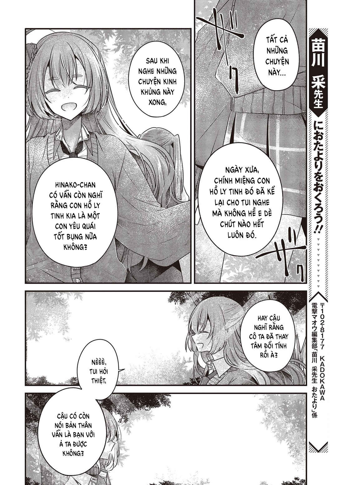 Chapter 35 - Page 28