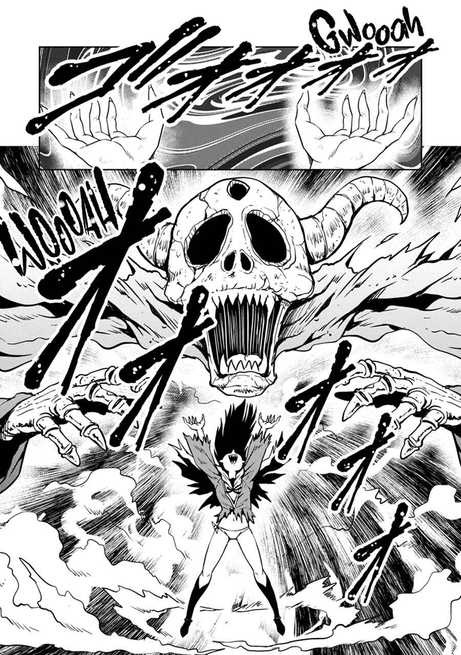 Chapter 41 - Page 13