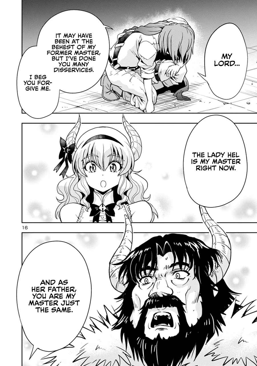 Chapter 41 - Page 17
