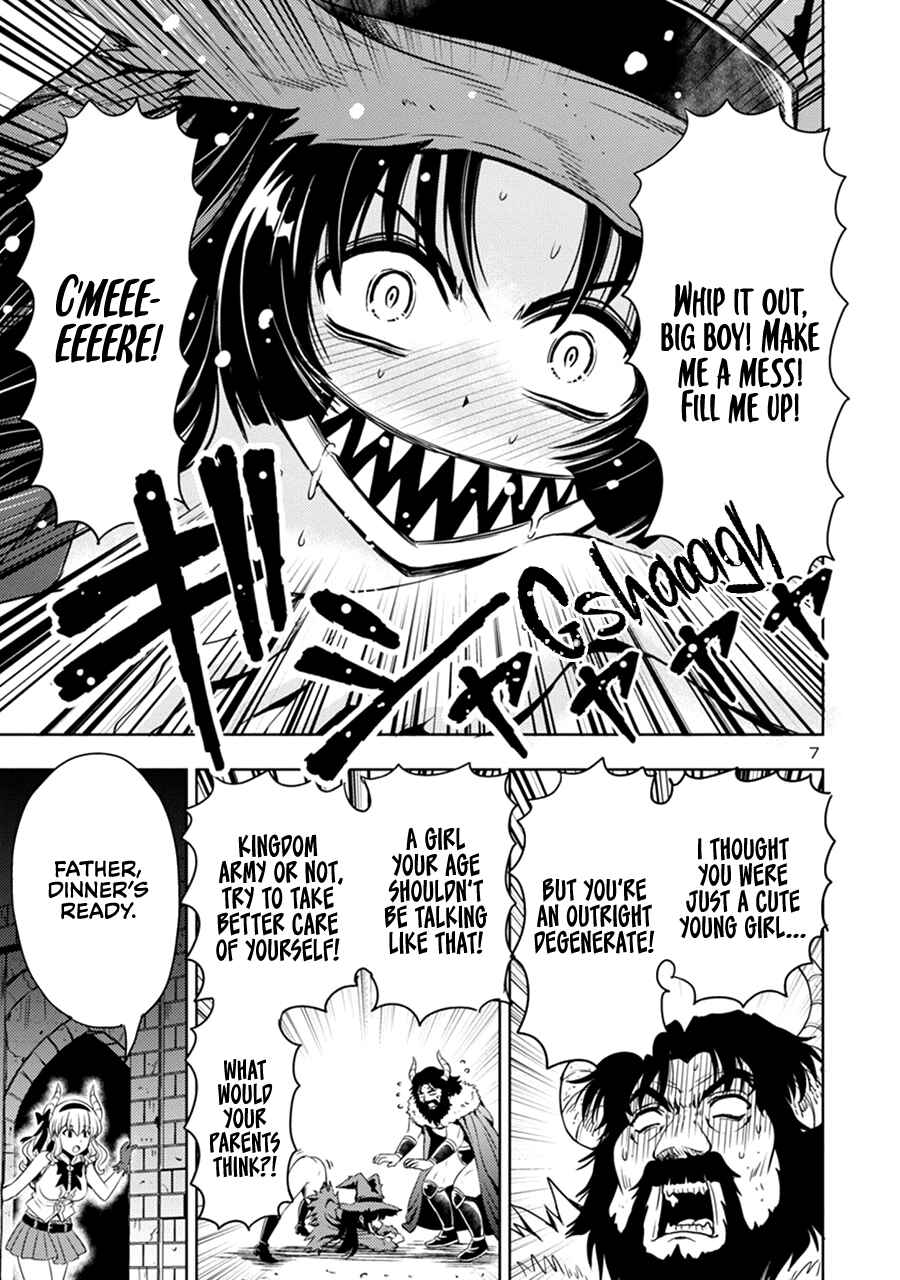 Chapter 41 - Page 8