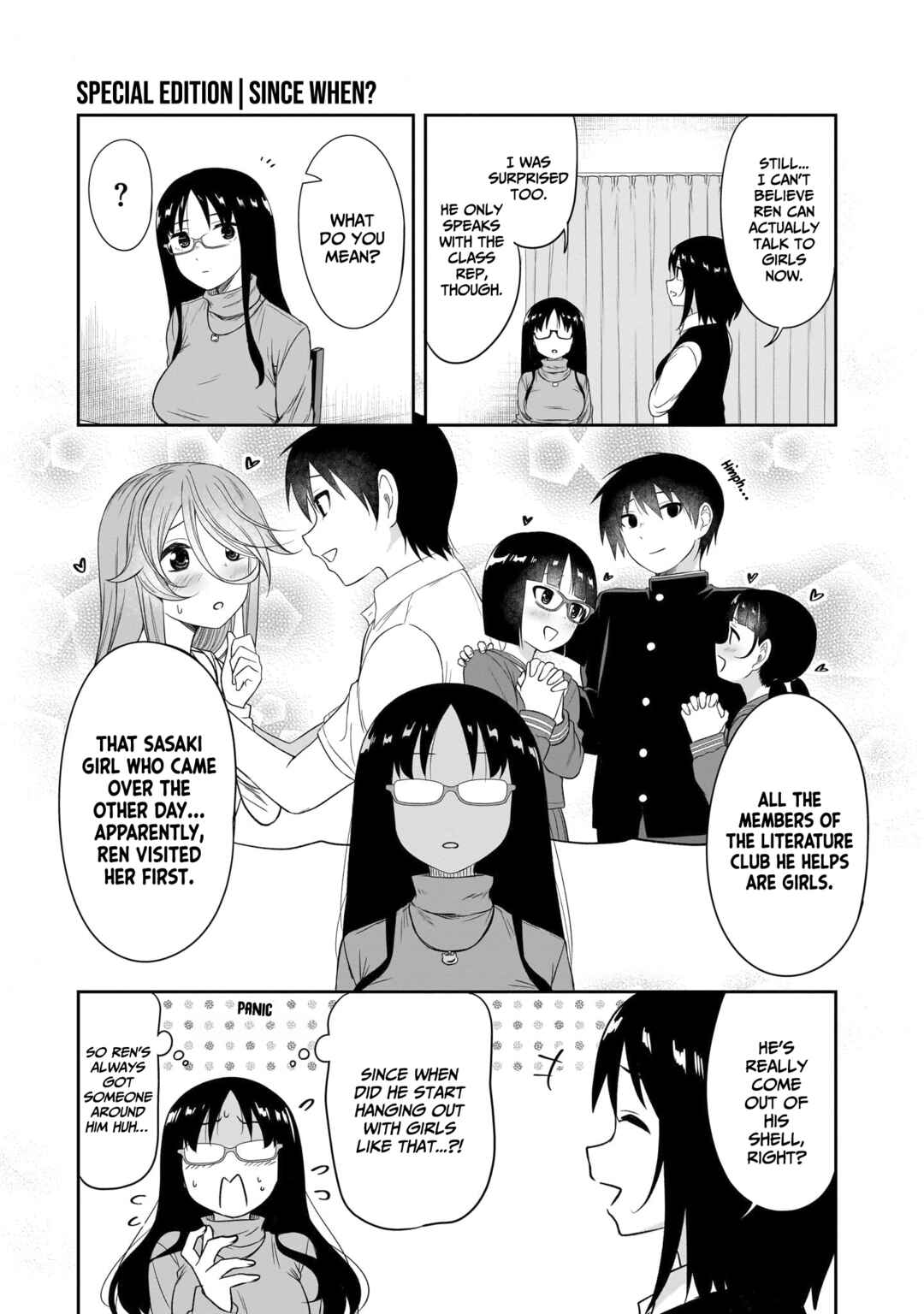 Chapter 74.5 - Page 2