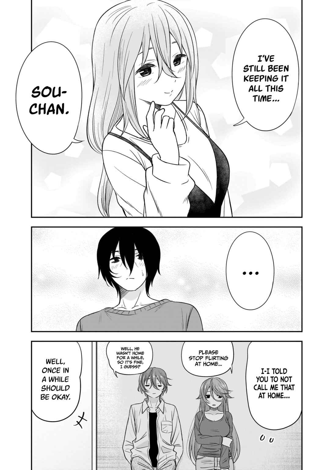 Chapter 74.5 - Page 7
