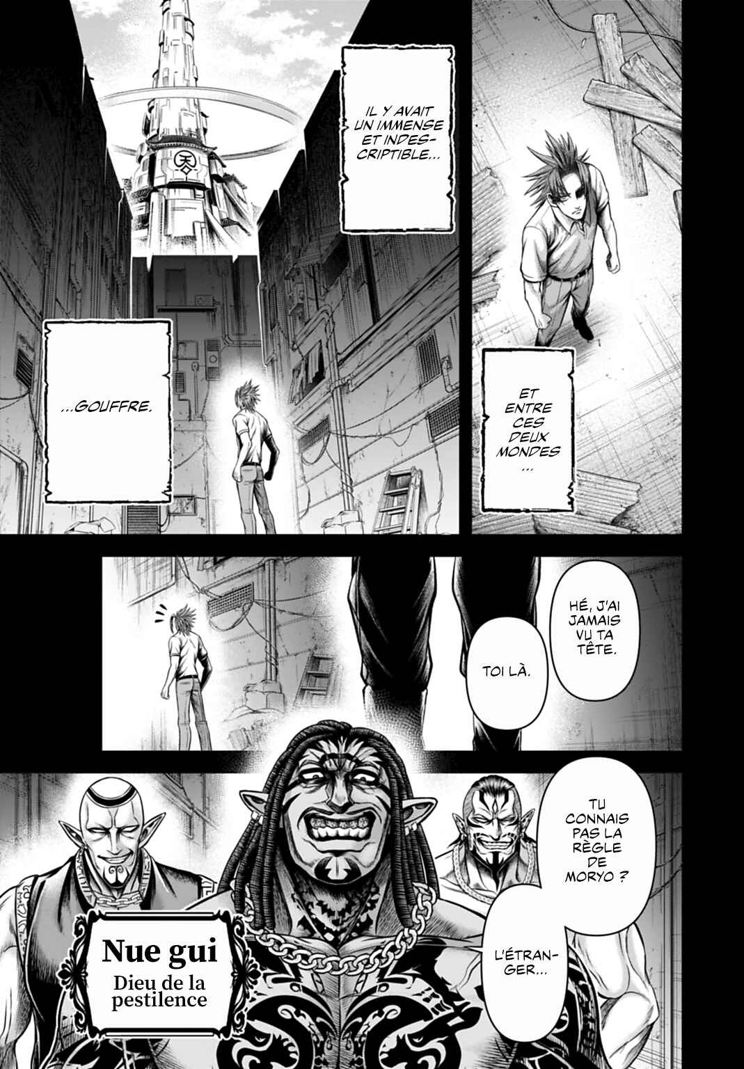 Chapter 14 - Page 3