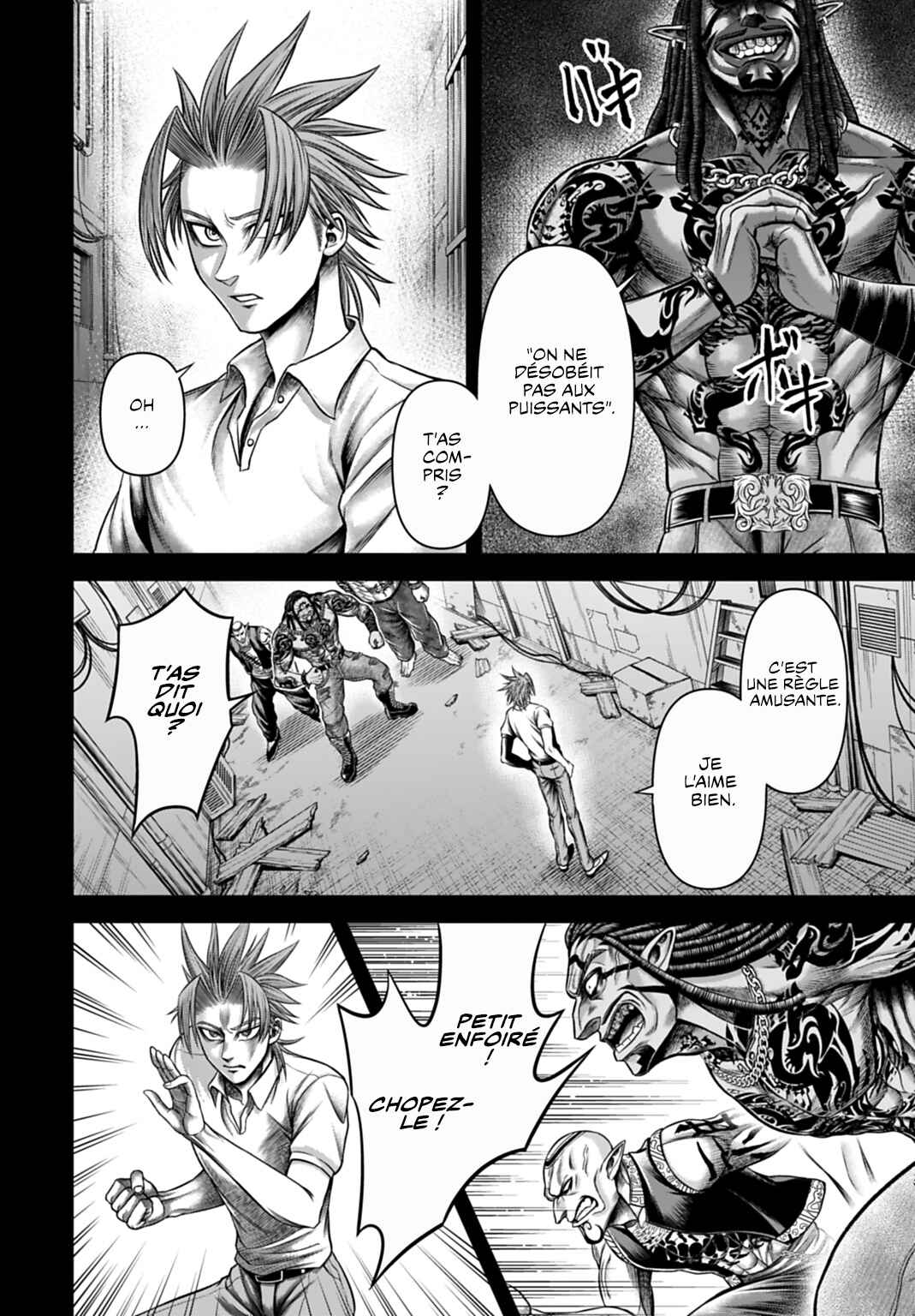 Chapter 14 - Page 4