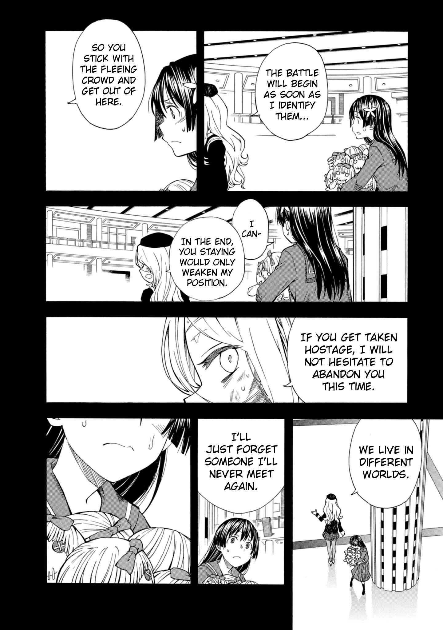 Chapter 83 - Page 2