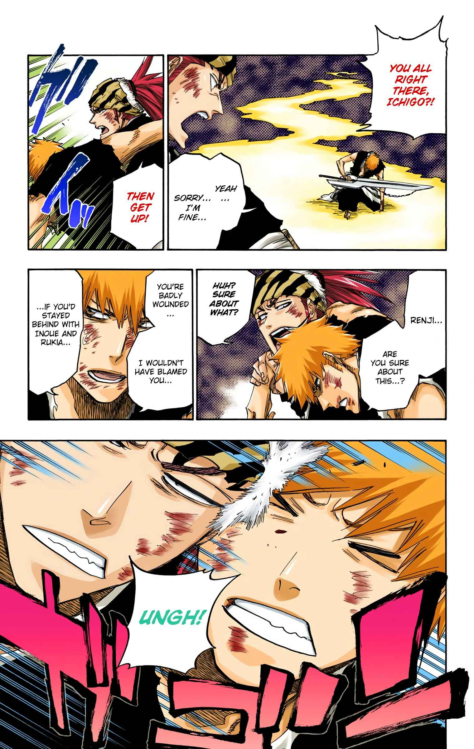 Chapter 682 - Page 7