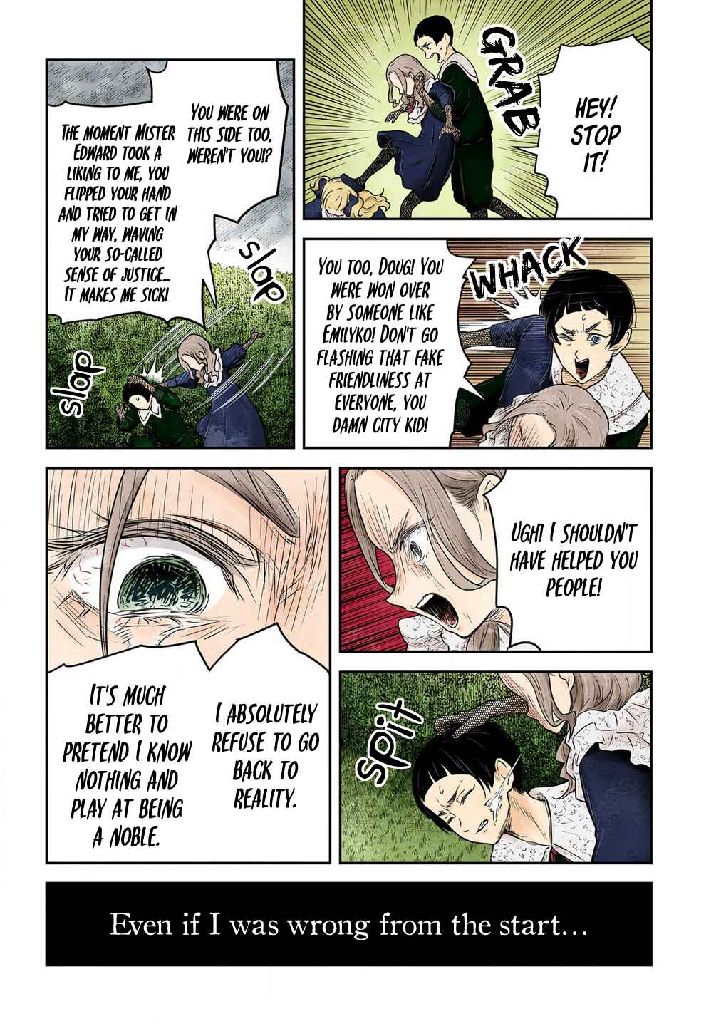 Chapter 229 - Page 14