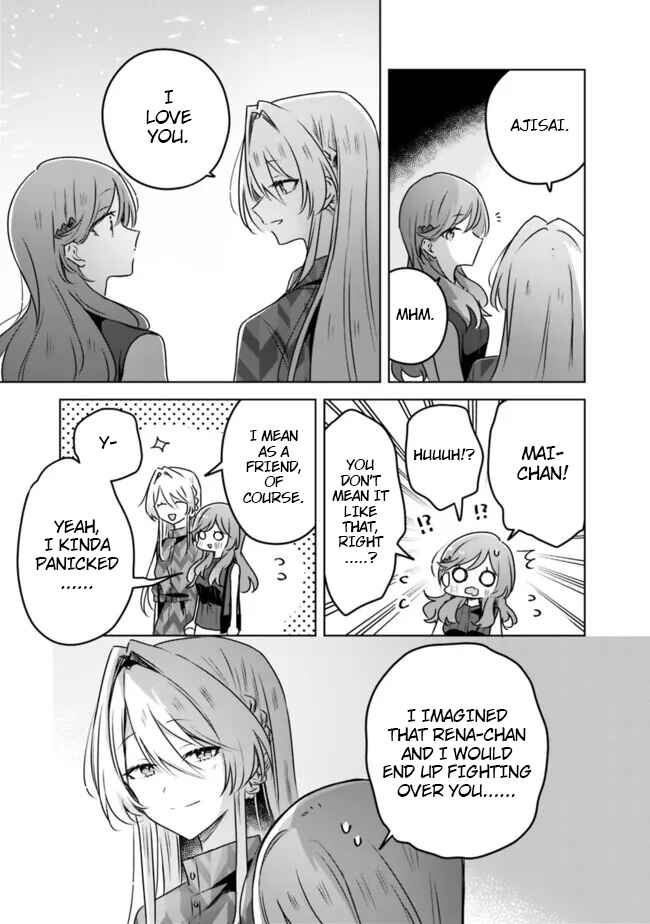 Chapter 58.6 - Page 11