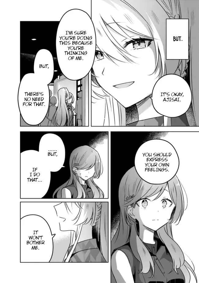 Chapter 58.6 - Page 14