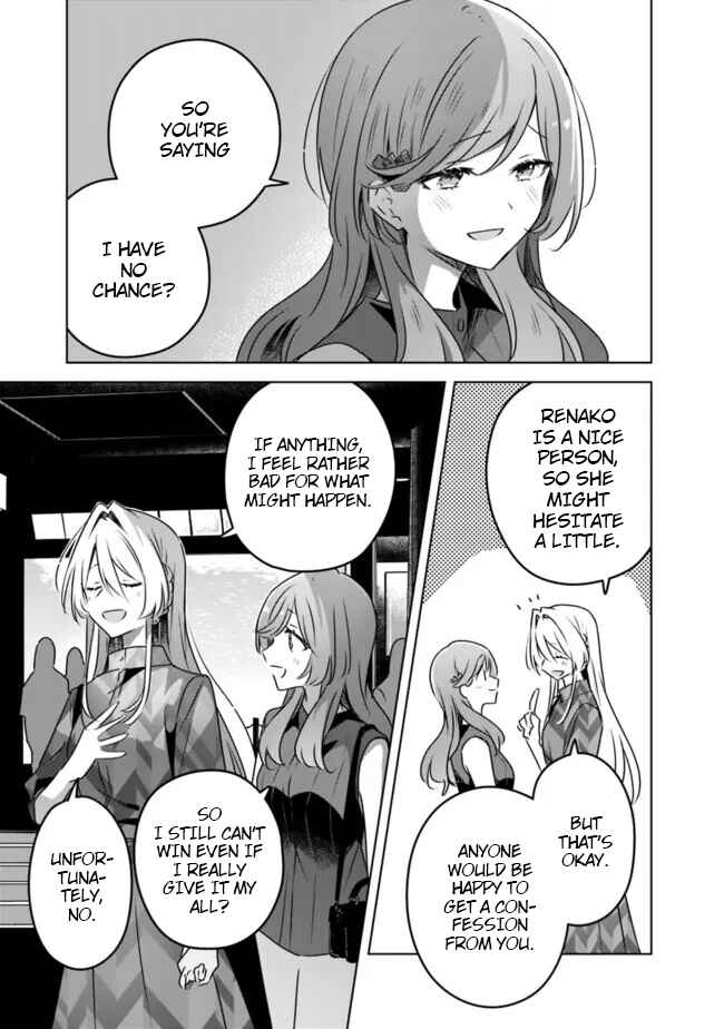 Chapter 58.6 - Page 19