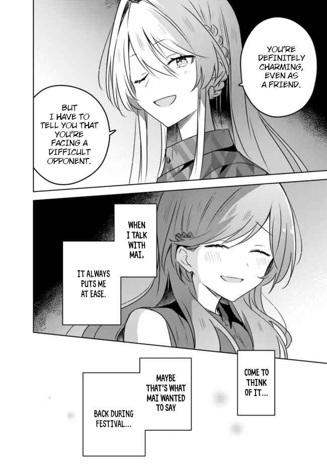 Chapter 58.6 - Page 20