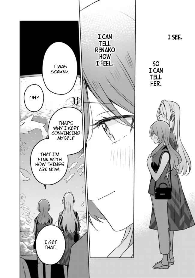 Chapter 58.6 - Page 22