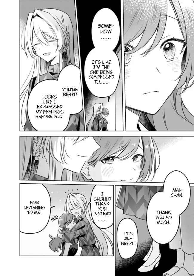 Chapter 58.6 - Page 26