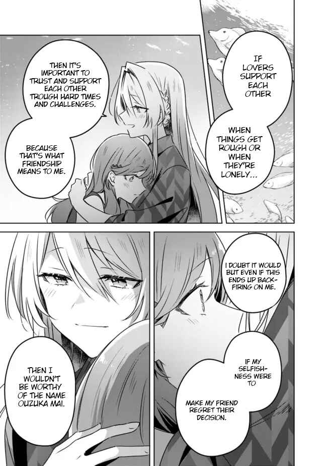 Chapter 58.6 - Page 27