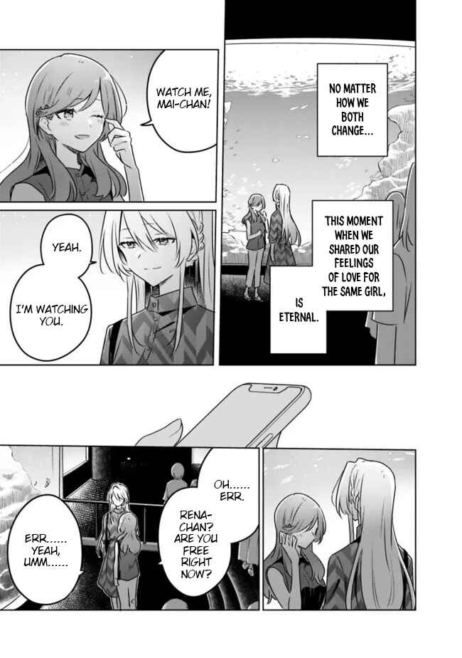 Chapter 58.6 - Page 29