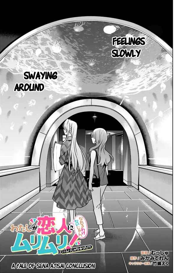 Chapter 58.6 - Page 3