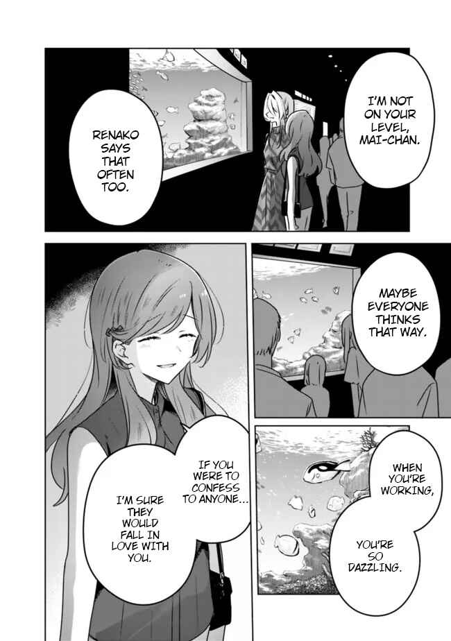Chapter 58.6 - Page 8