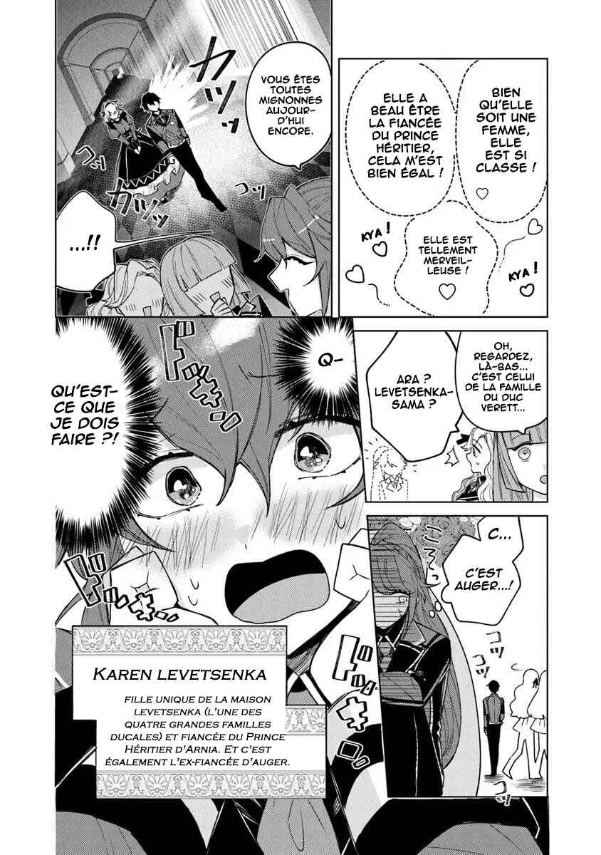 Chapter 8 - Page 4