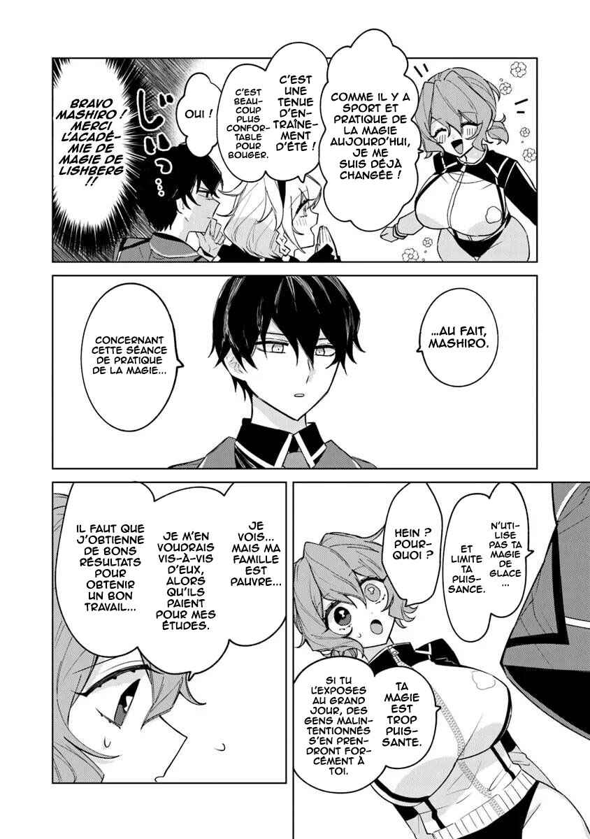 Chapter 8 - Page 7