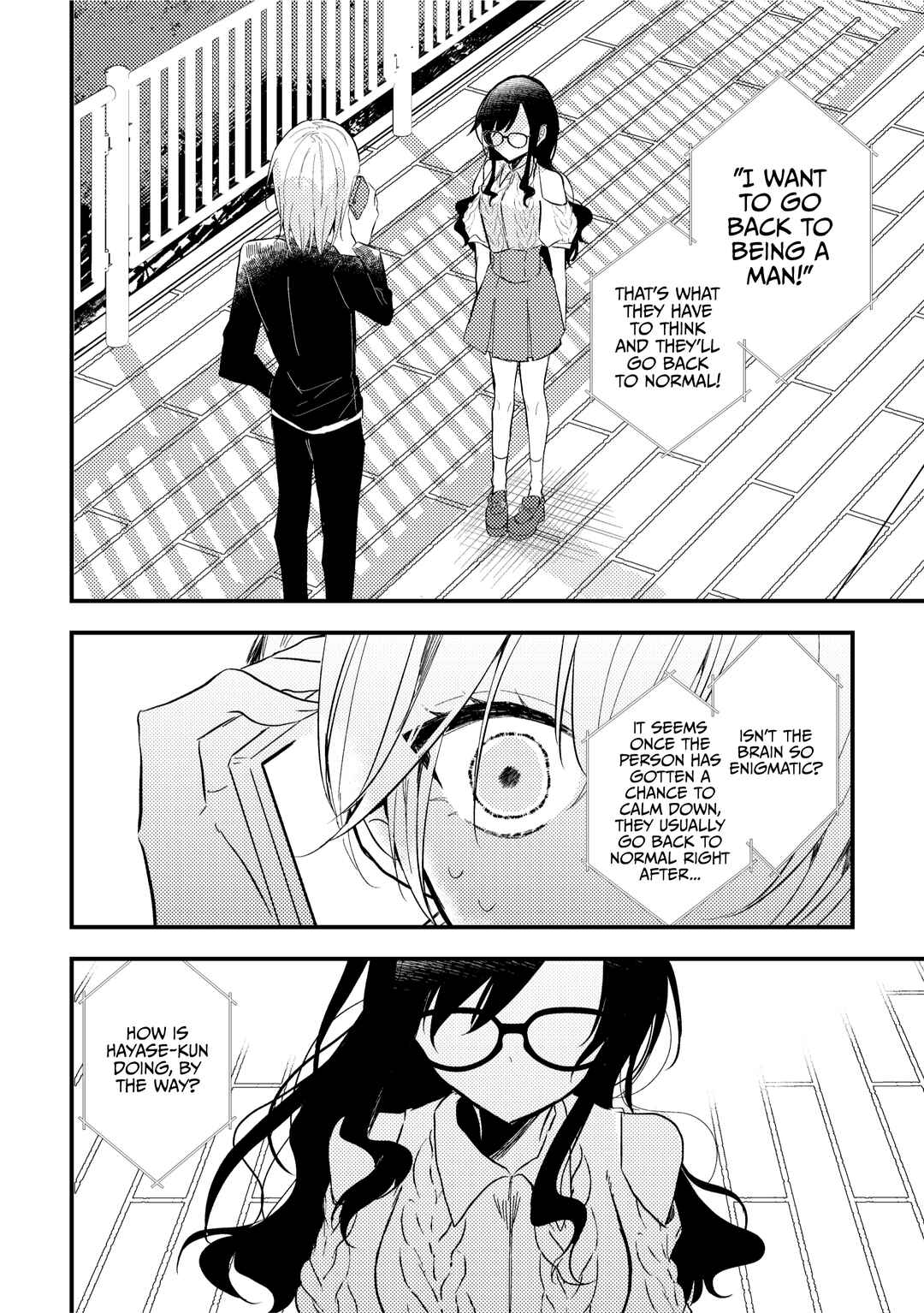 Chapter ? - Page 19