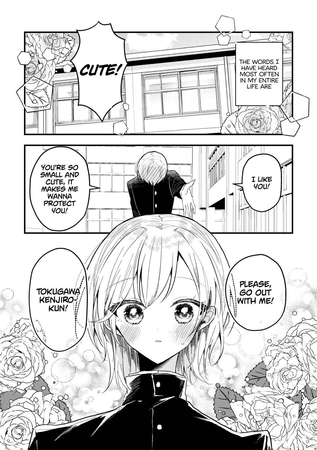 Chapter ? - Page 2