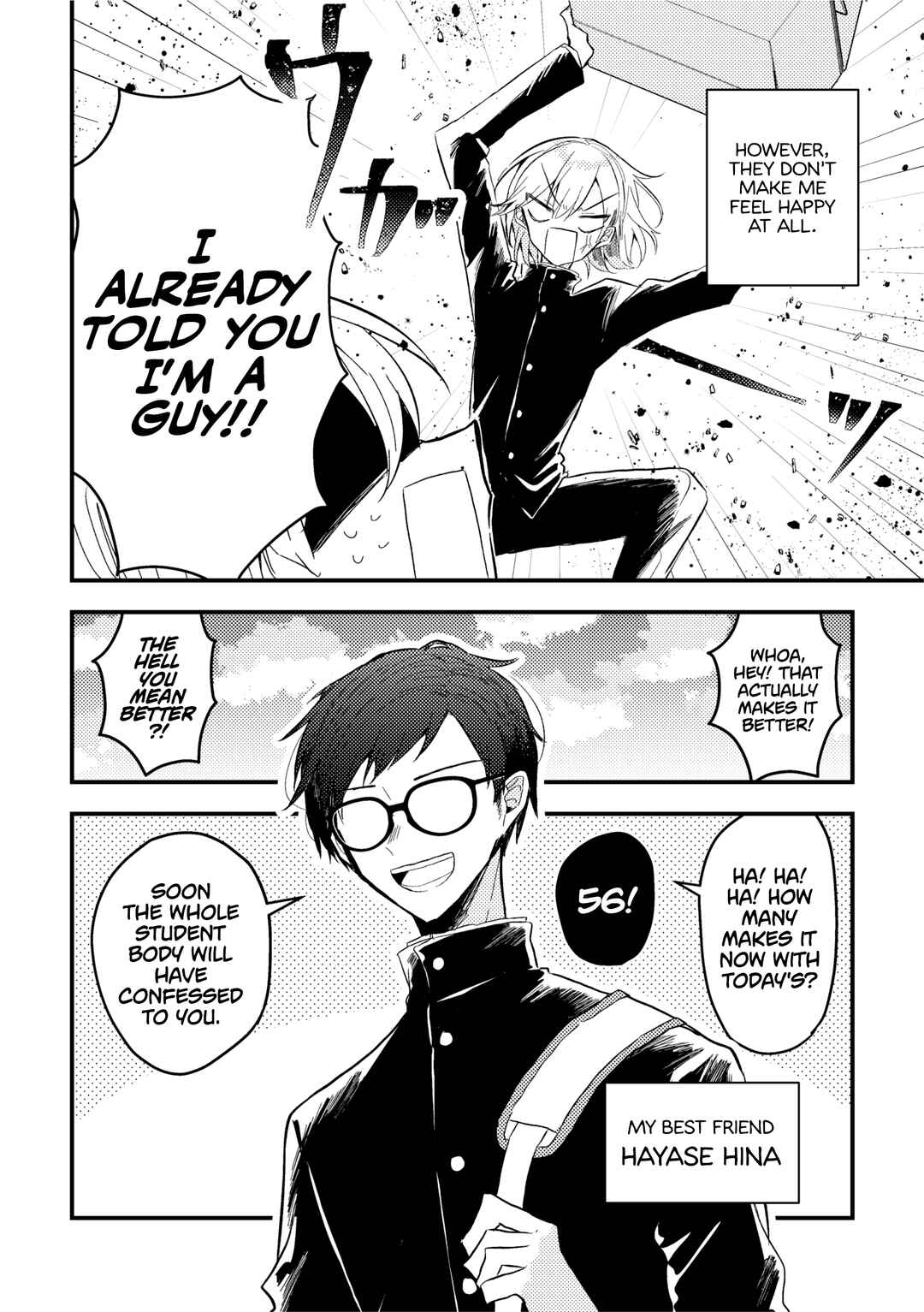 Chapter ? - Page 3