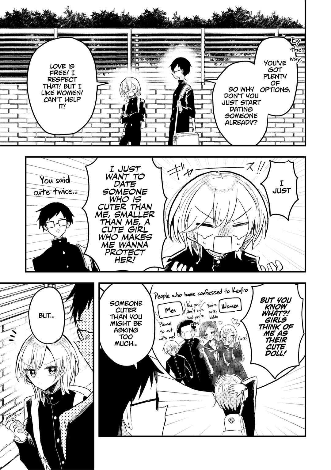 Chapter ? - Page 4