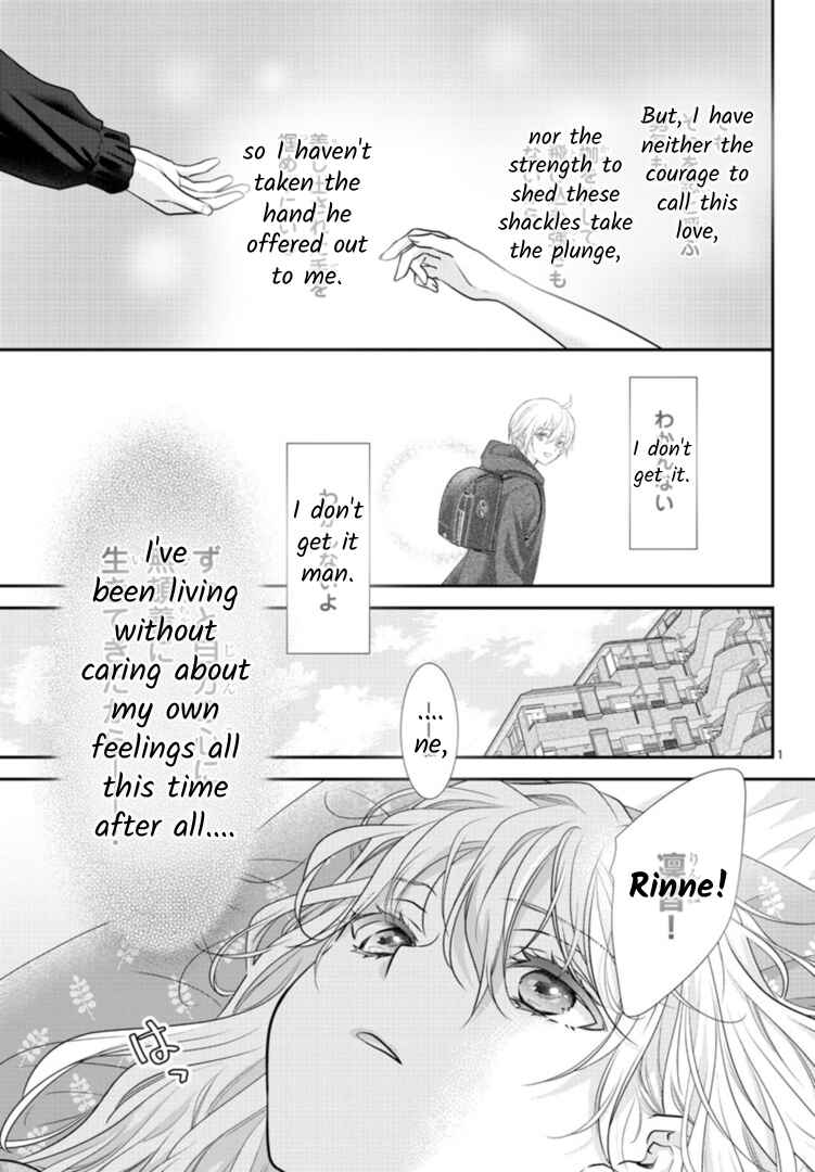 Chapter 6 - Page 3