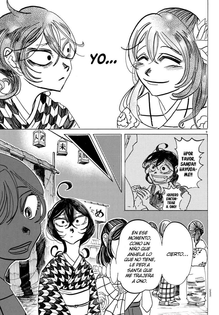 Chapter 42 - Page 11