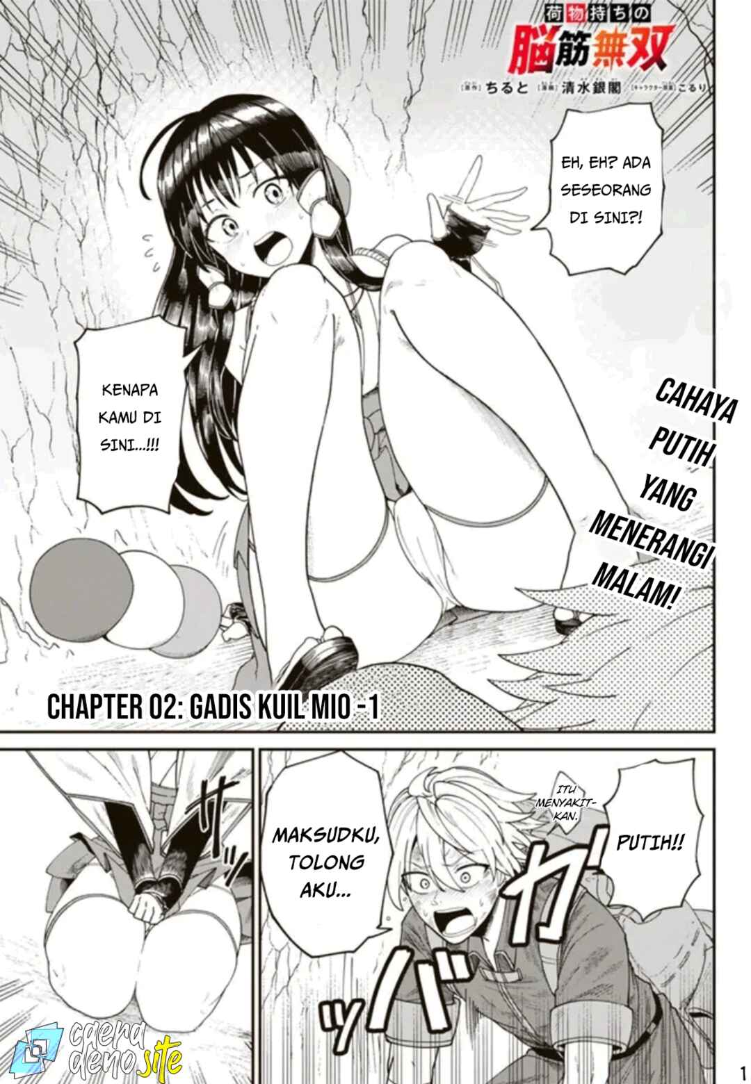 Chapter 2 - Page 2