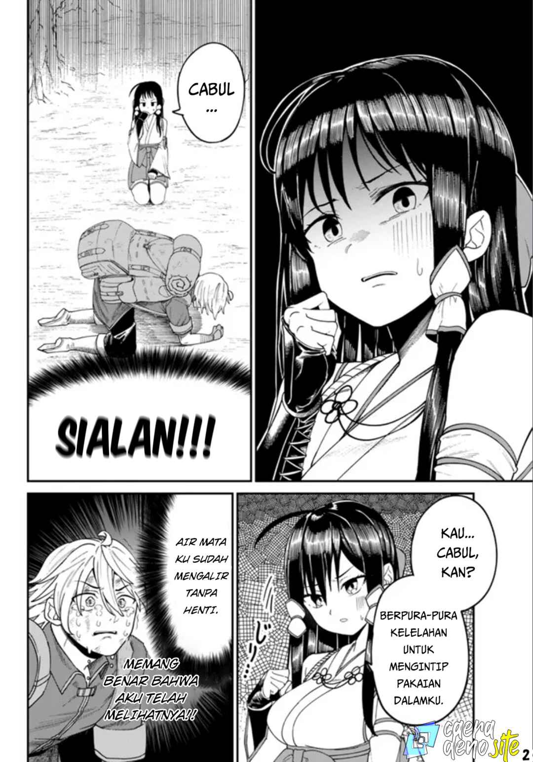Chapter 2 - Page 3