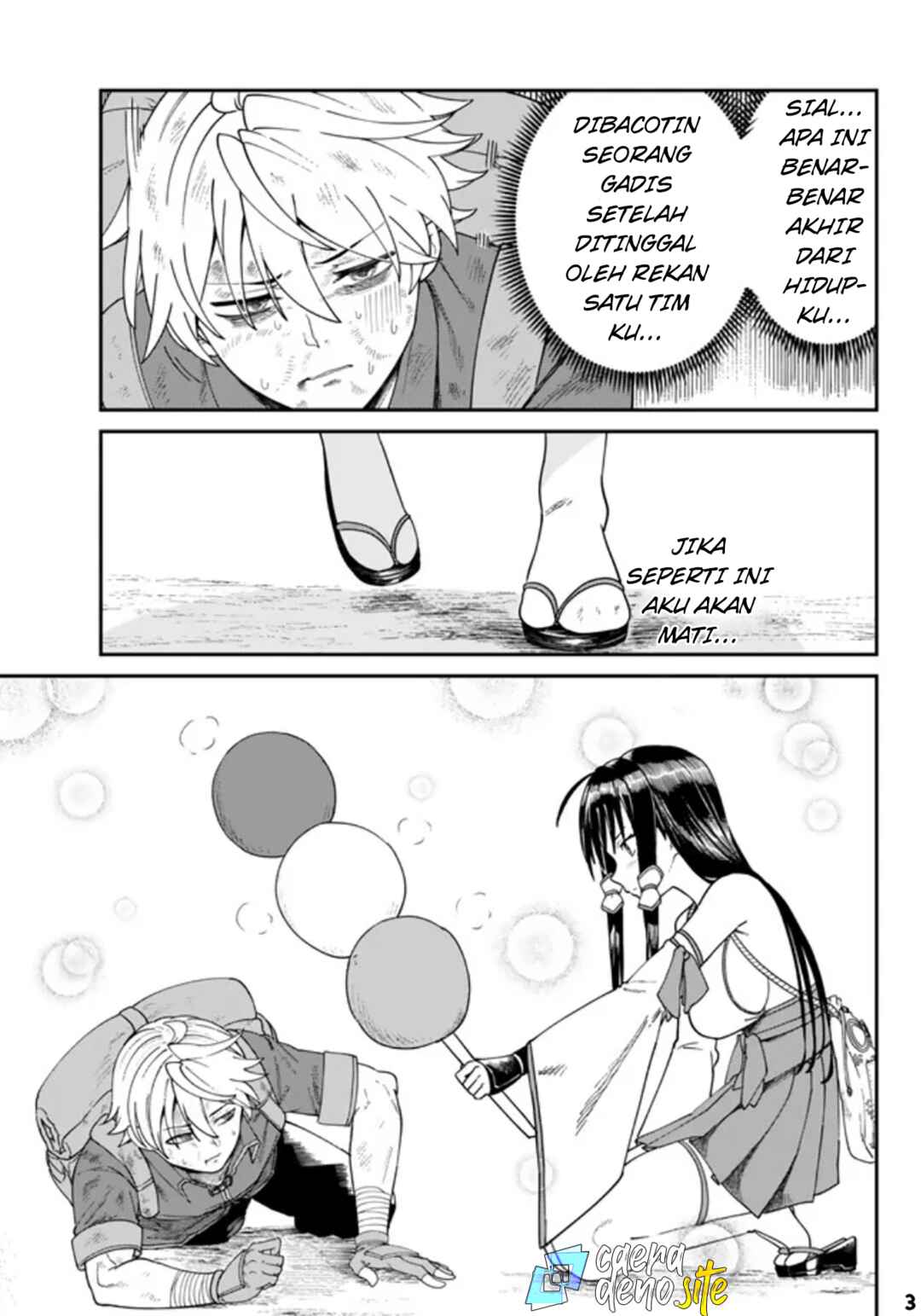 Chapter 2 - Page 4