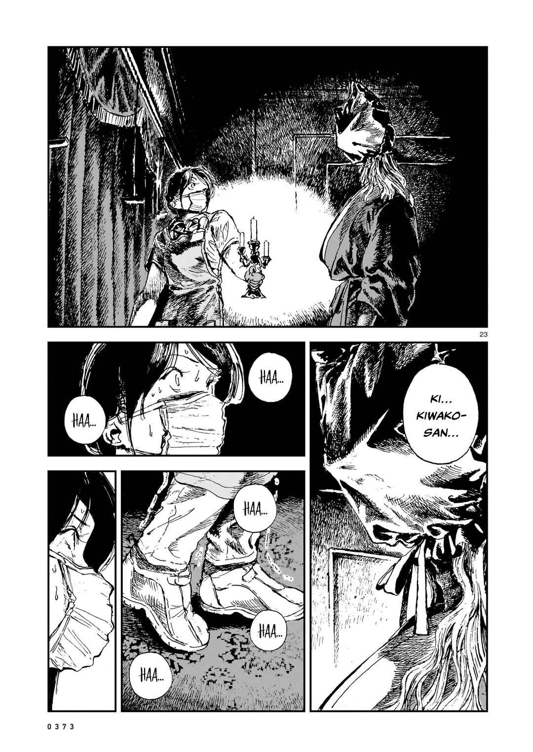 Chapter 10 - Page 23