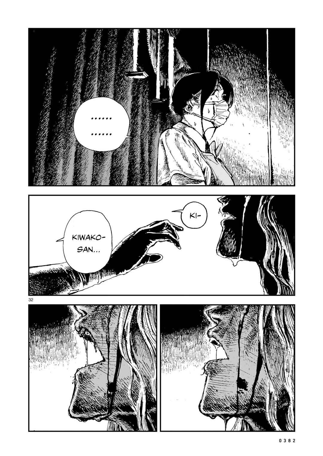 Chapter 10 - Page 32