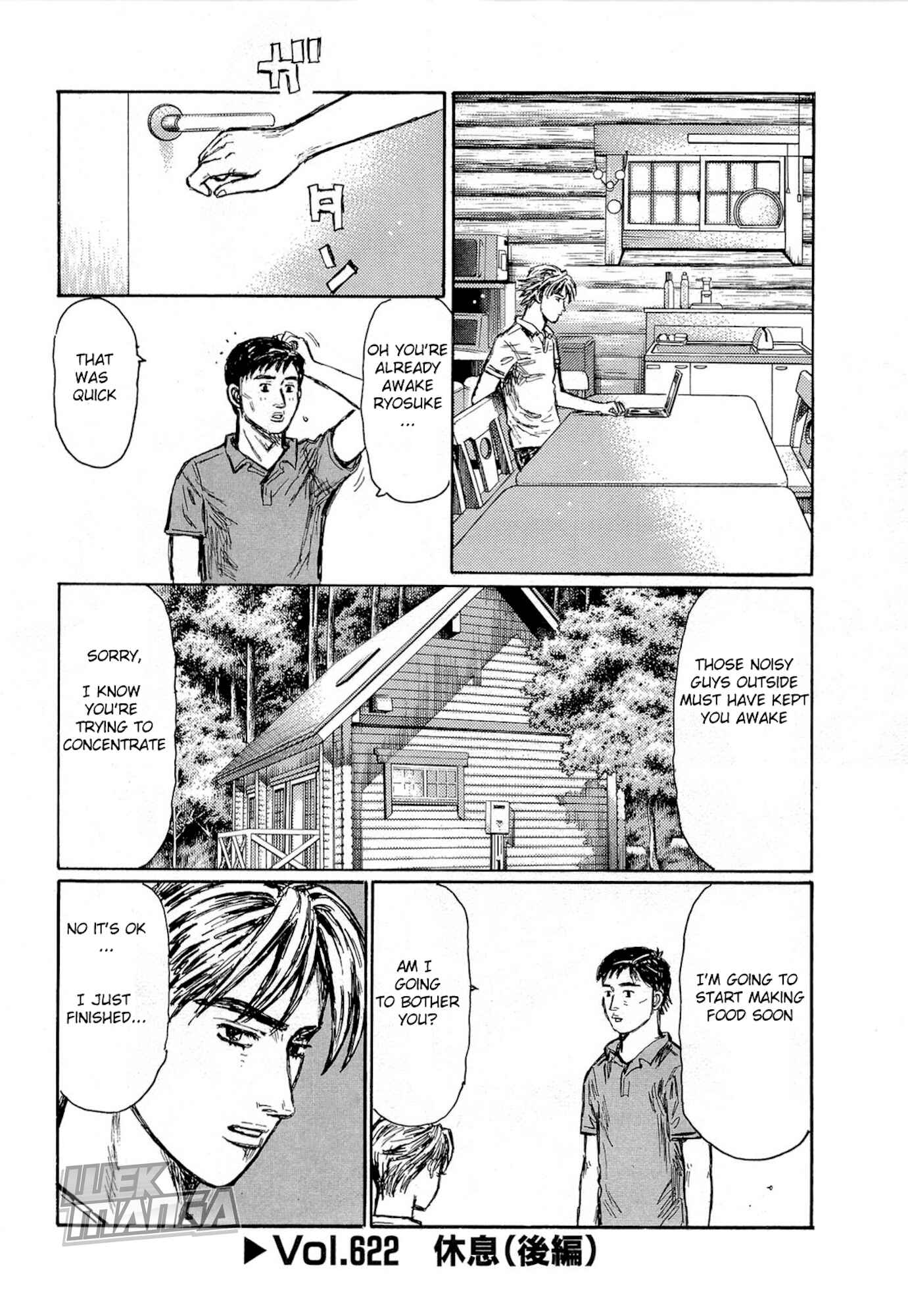 Chapter 622 - Page 1