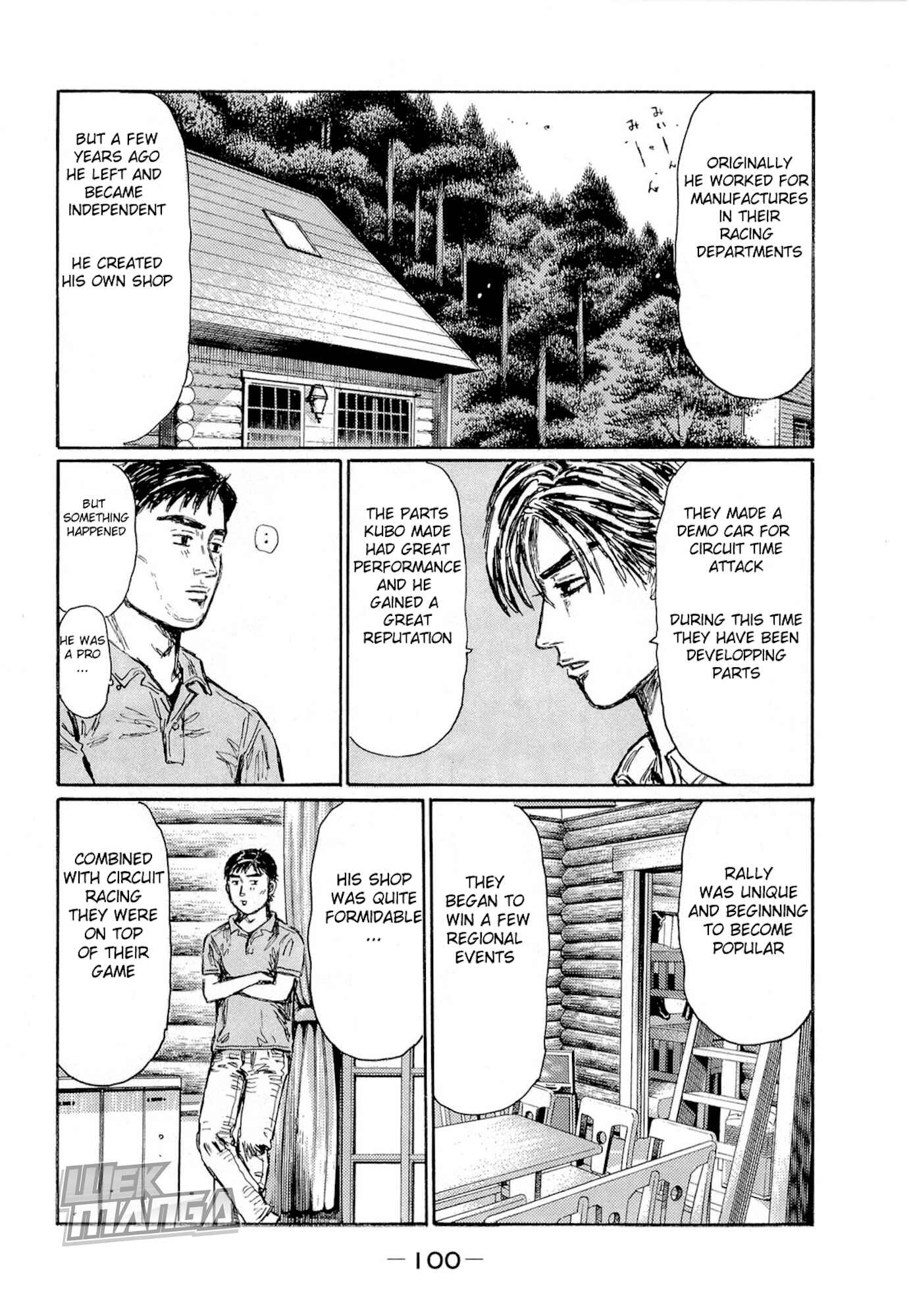 Chapter 622 - Page 3
