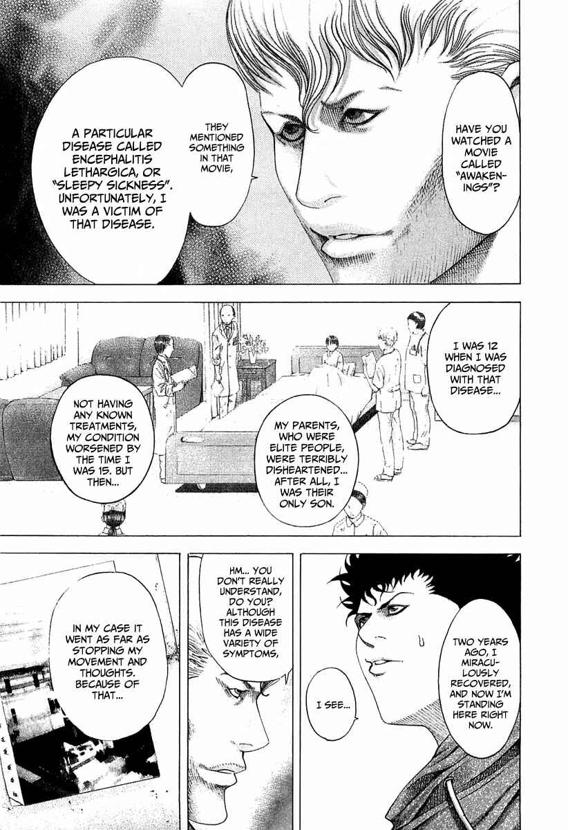 Chapter 83 - Page 12