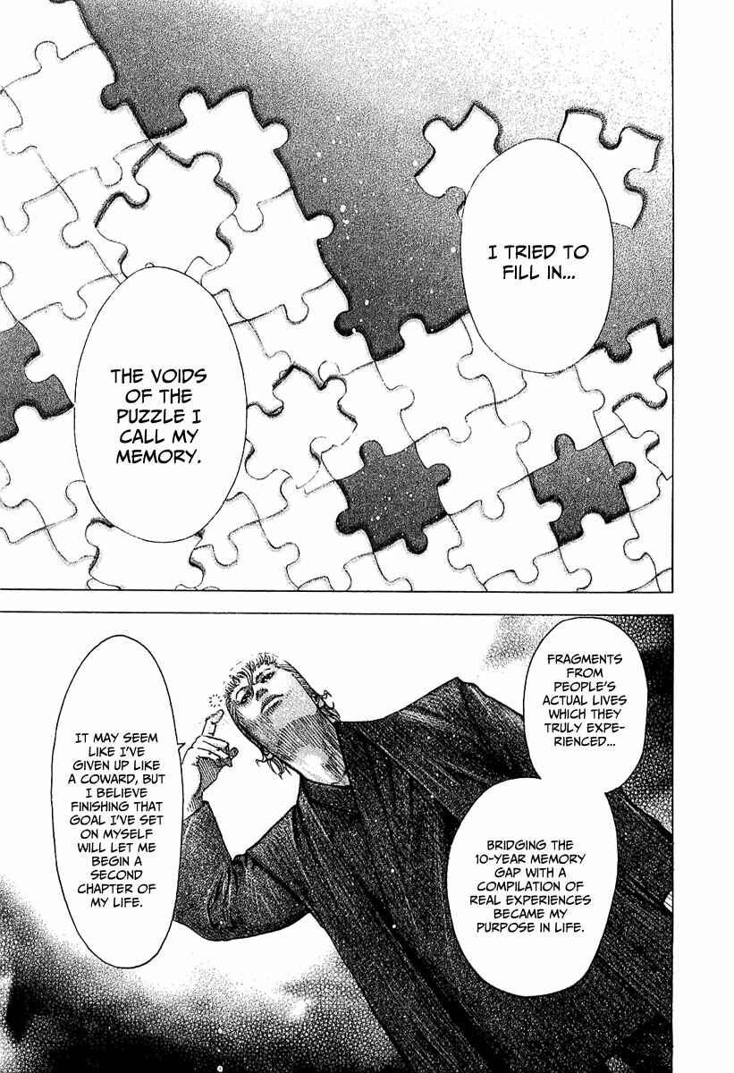 Chapter 83 - Page 14