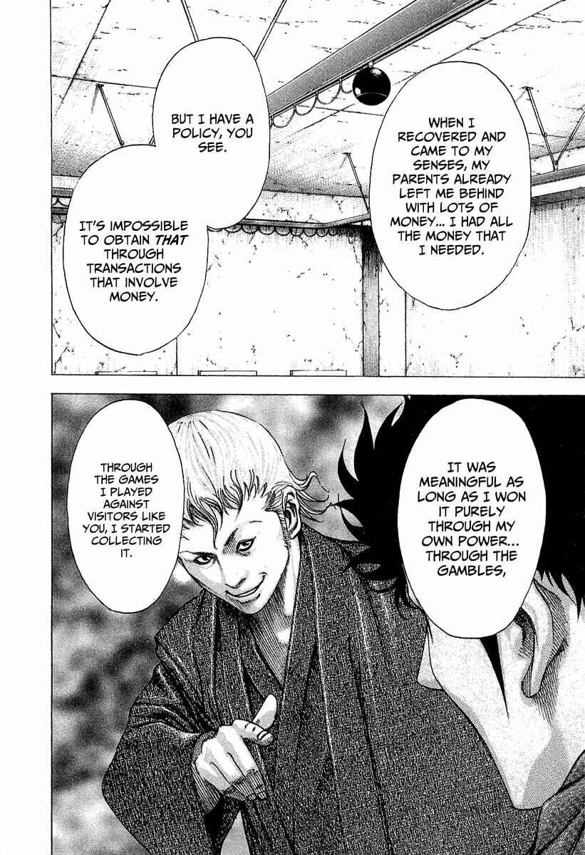 Chapter 83 - Page 15